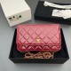 샤넬 Chanel Classic Wallet On Chain WOC 체인 지갑 AP4241 20cm