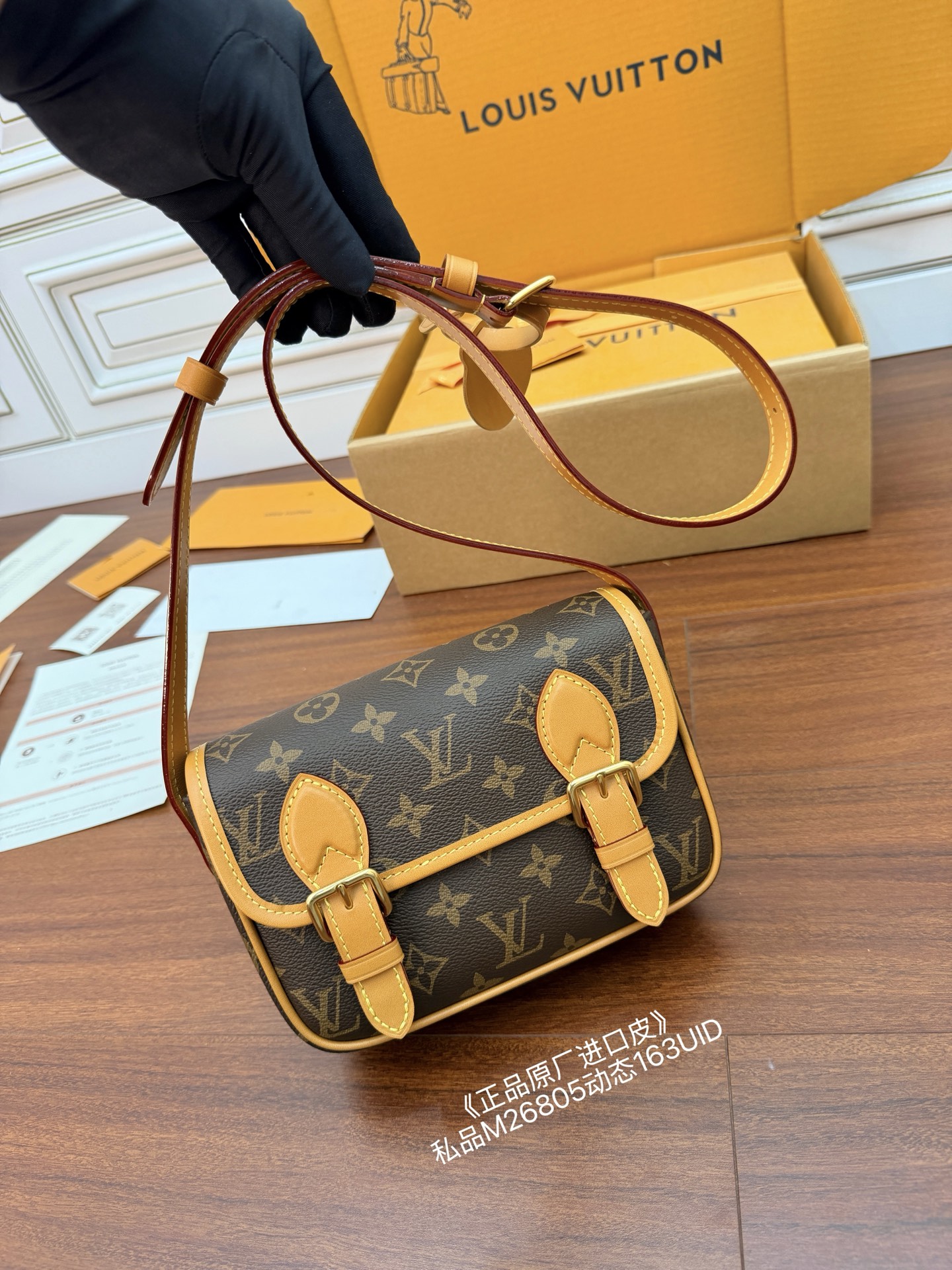 루이비통 Louis Vuitton M69421 Satchel Bag 19.5cm