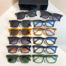 DITA MONOLIX 50口22-148