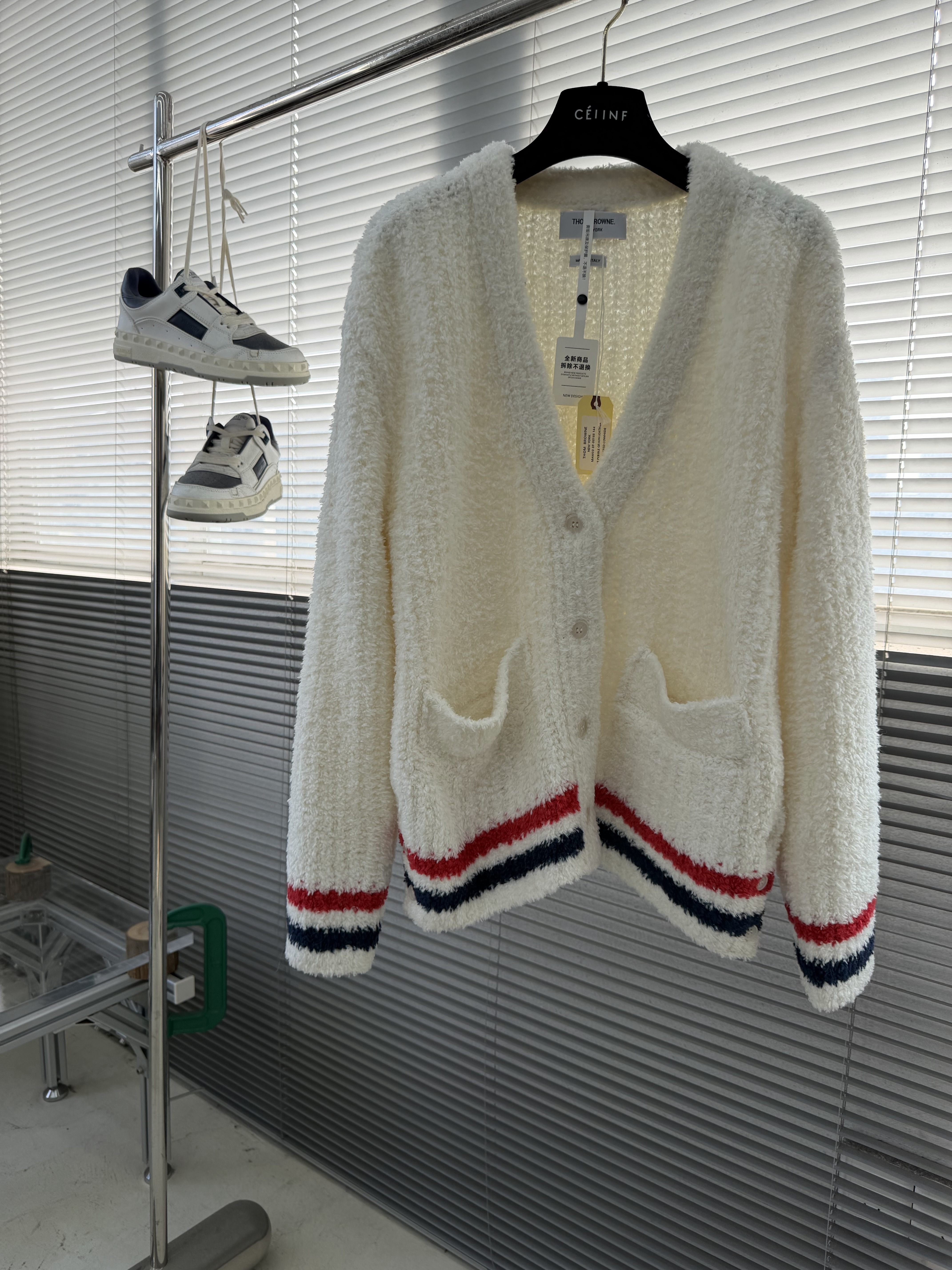 톰브라운 Thom Browne 가디건