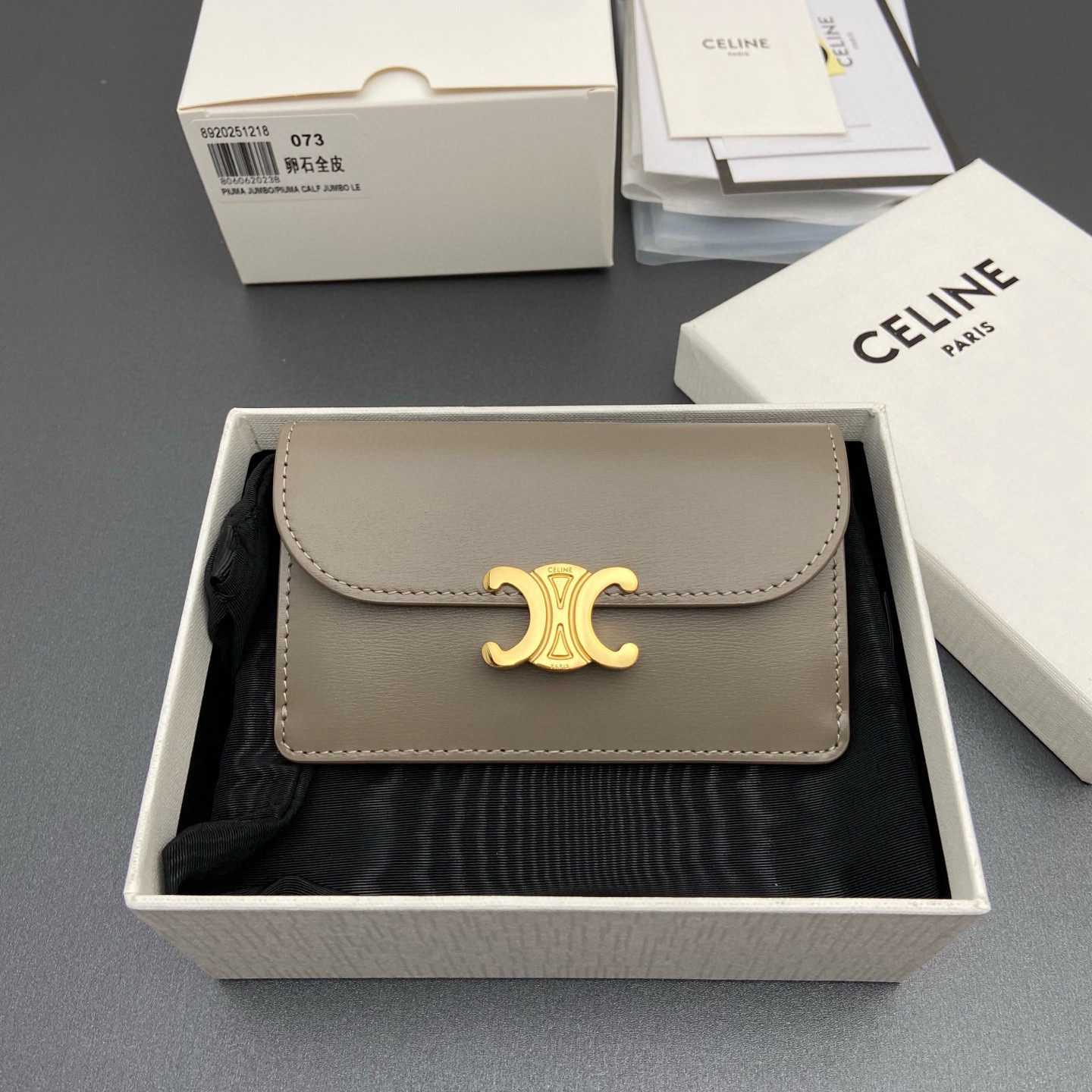 셀린느 Celine Triomphe 10P073CQH.04LU 072 073 지갑 9.5CM