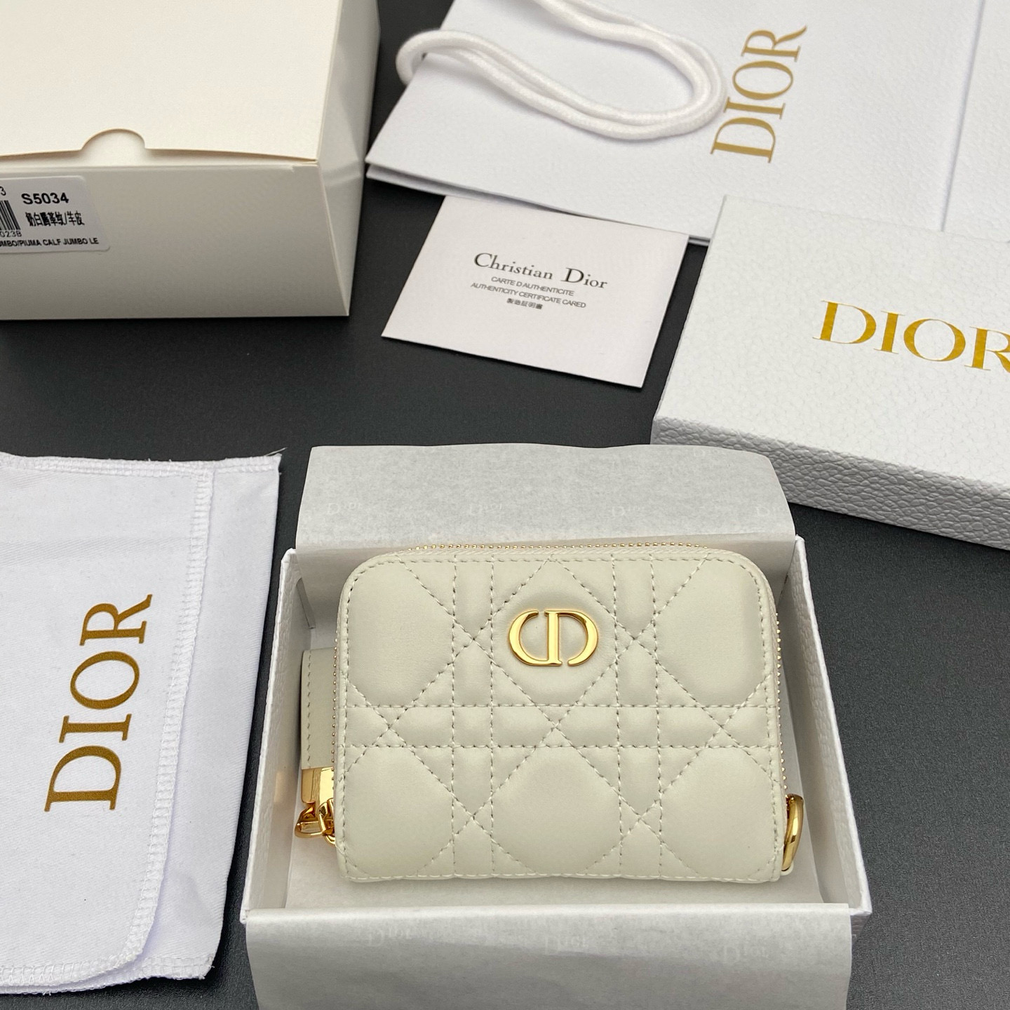 디올 Dior S5034 Jolie Glycine 지갑 11.5cm