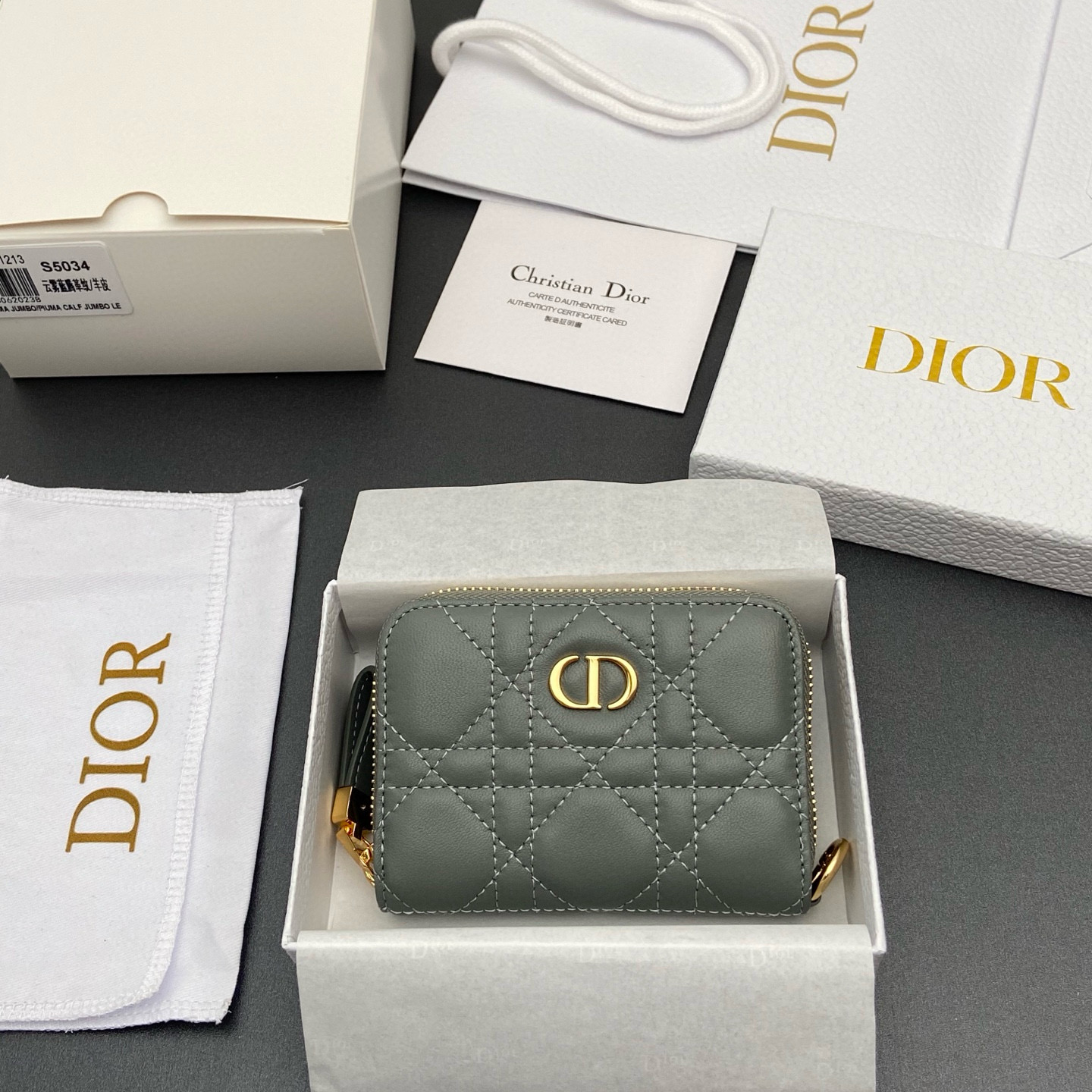 디올 Dior S5034 Jolie Glycine 지갑 11.5cm