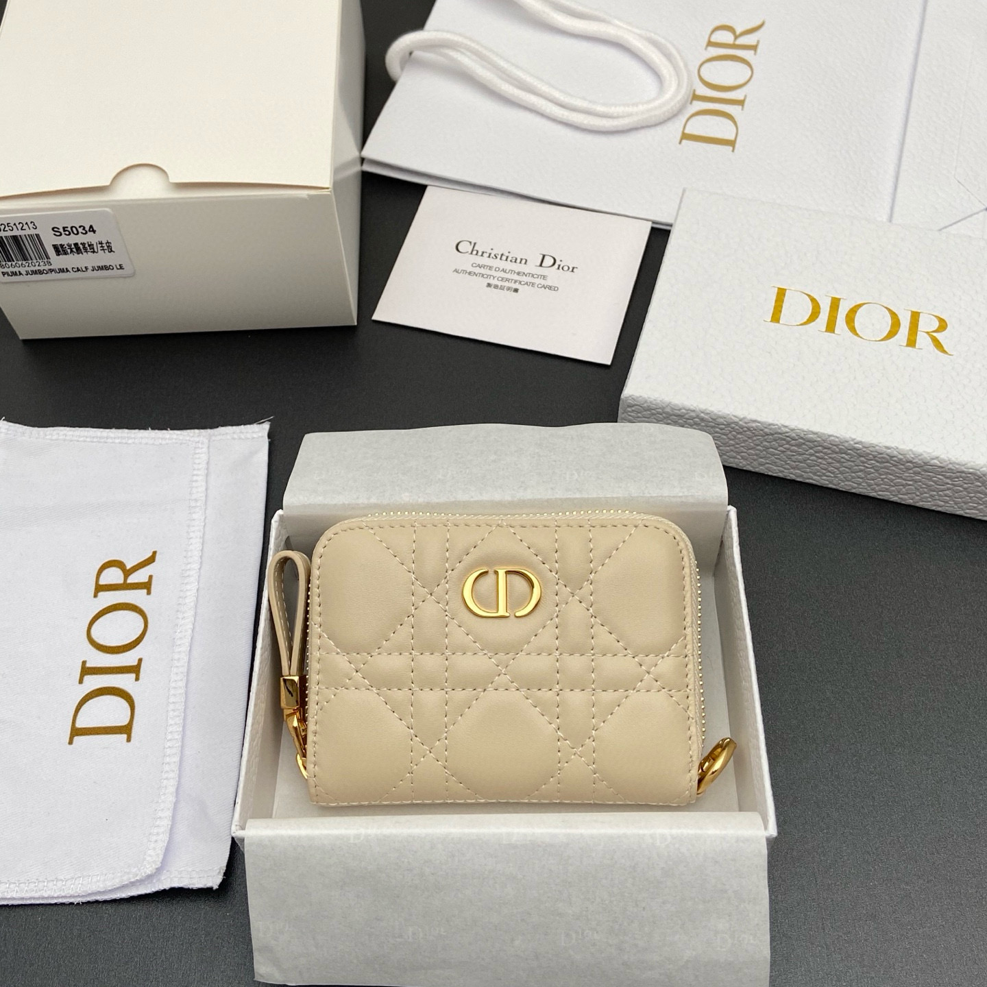 디올 Dior S5034 Jolie Glycine 지갑 11.5cm