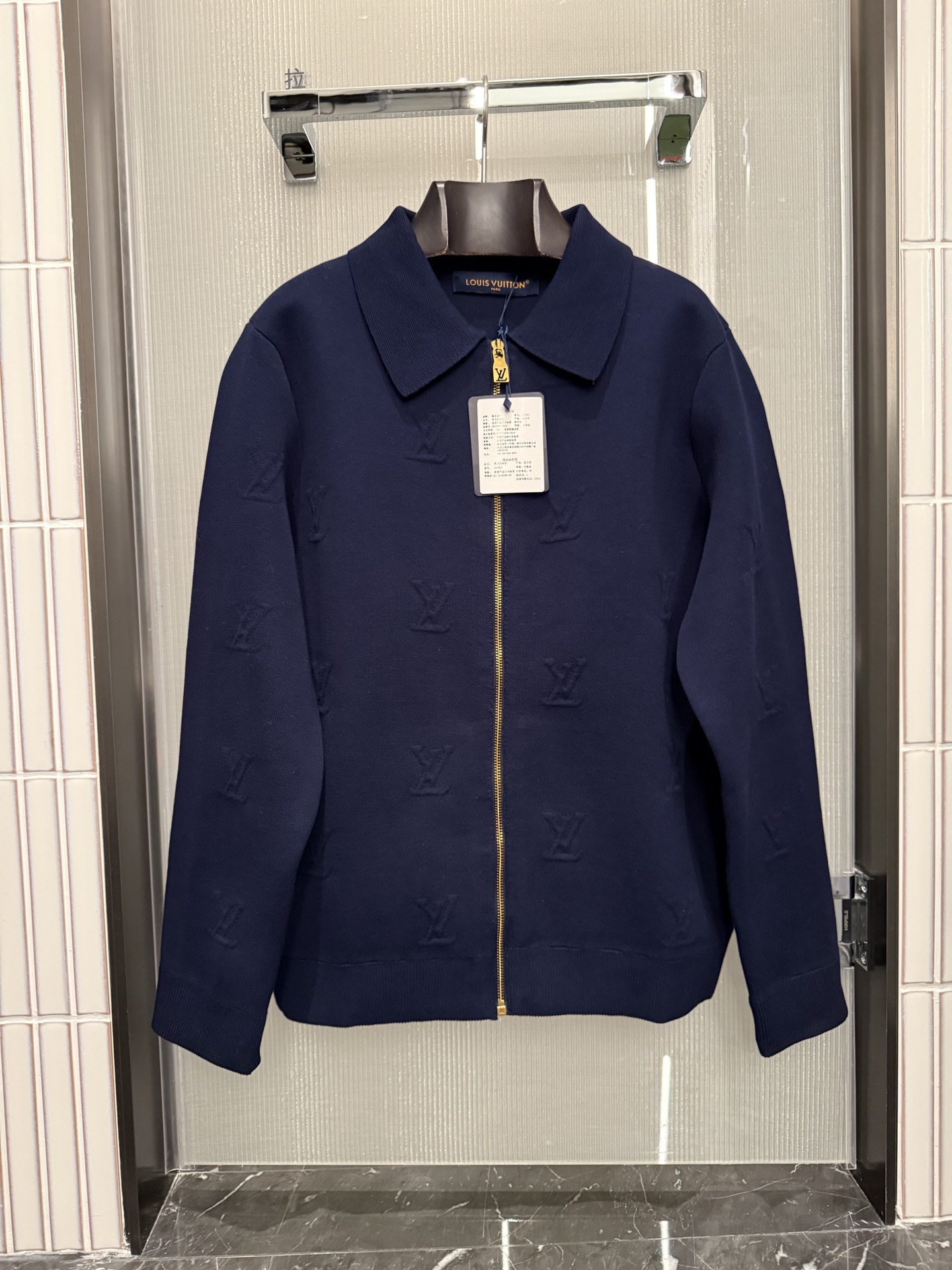 루이비통 Louis Vuitton 재킷