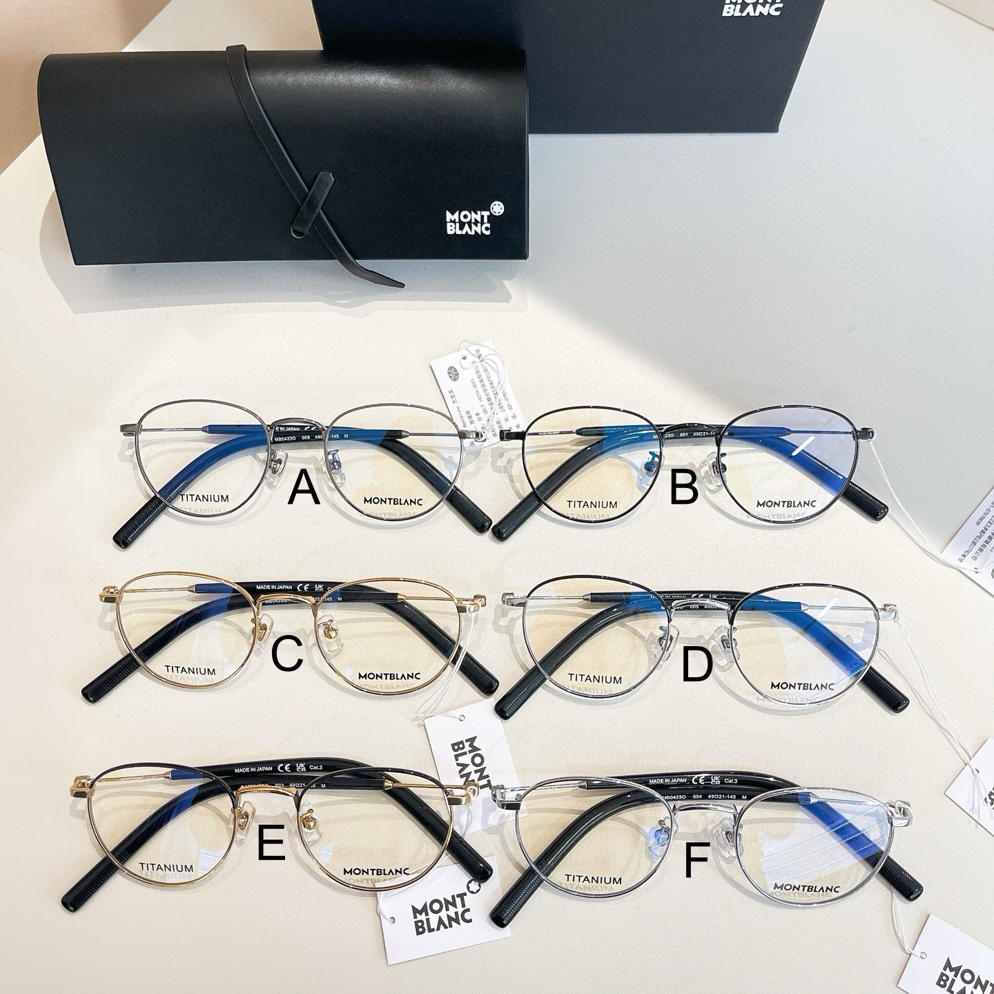 Mont Blanc MB0423O 49口21-145