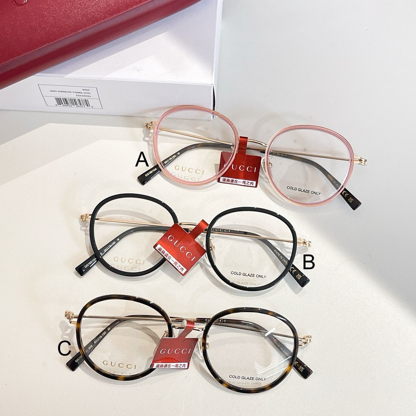 구찌 Gucci GG1851OA 50口19-150 P110