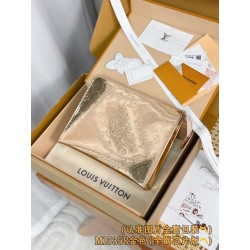 루이비통 Louis Vuitton M15358 Toilette Pouch Monogram 25cm