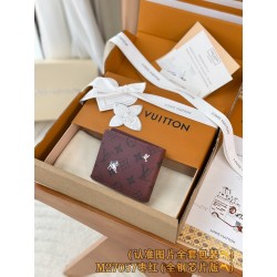루이비통 Louis Vuitton M27057 지갑 11.5cm