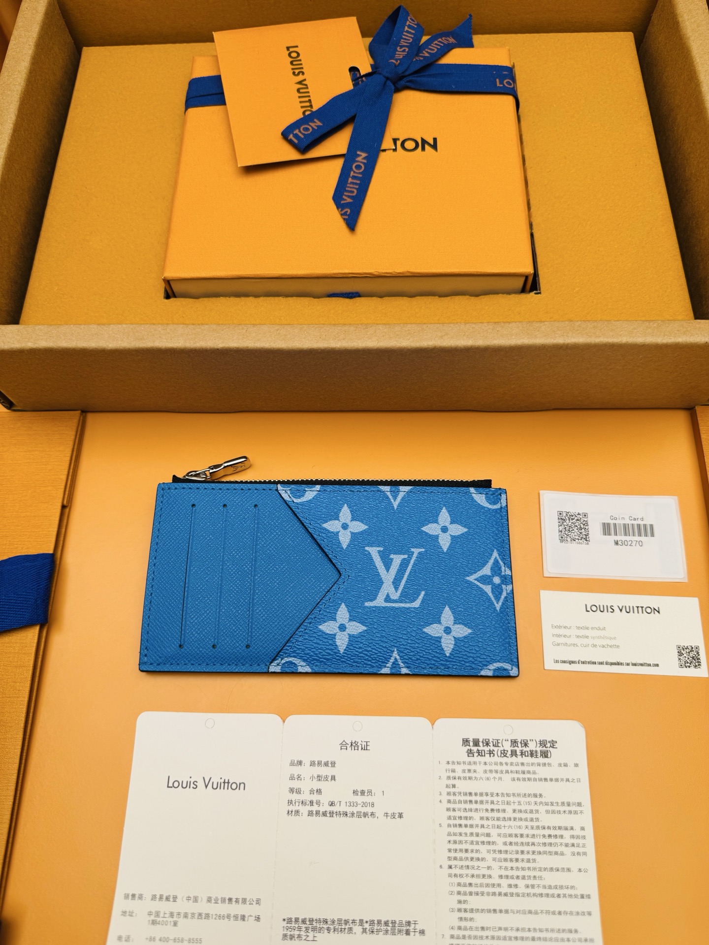 루이비통 Louis Vuitton M30270 카드 케이스 14.5cm