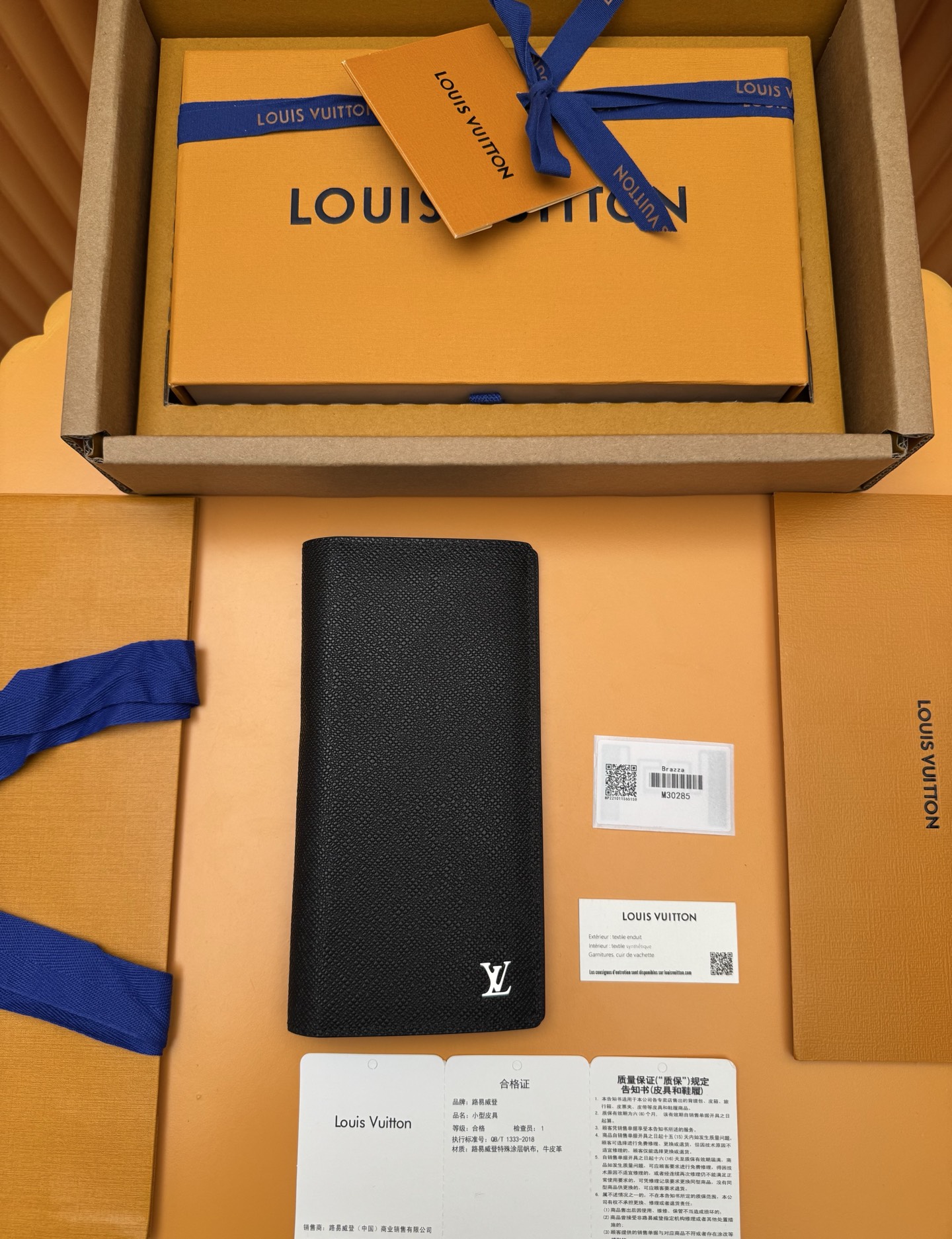 루이비통 Louis Vuitton M30285 지갑