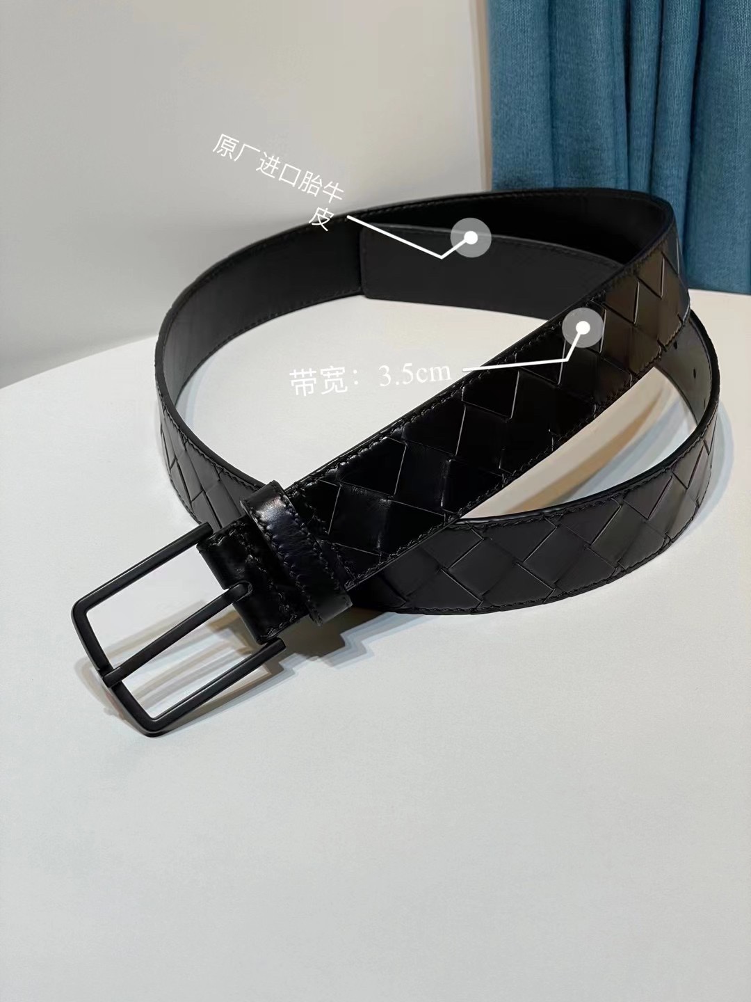 보테가베네타 Bottega Veneta 벨트 35mm