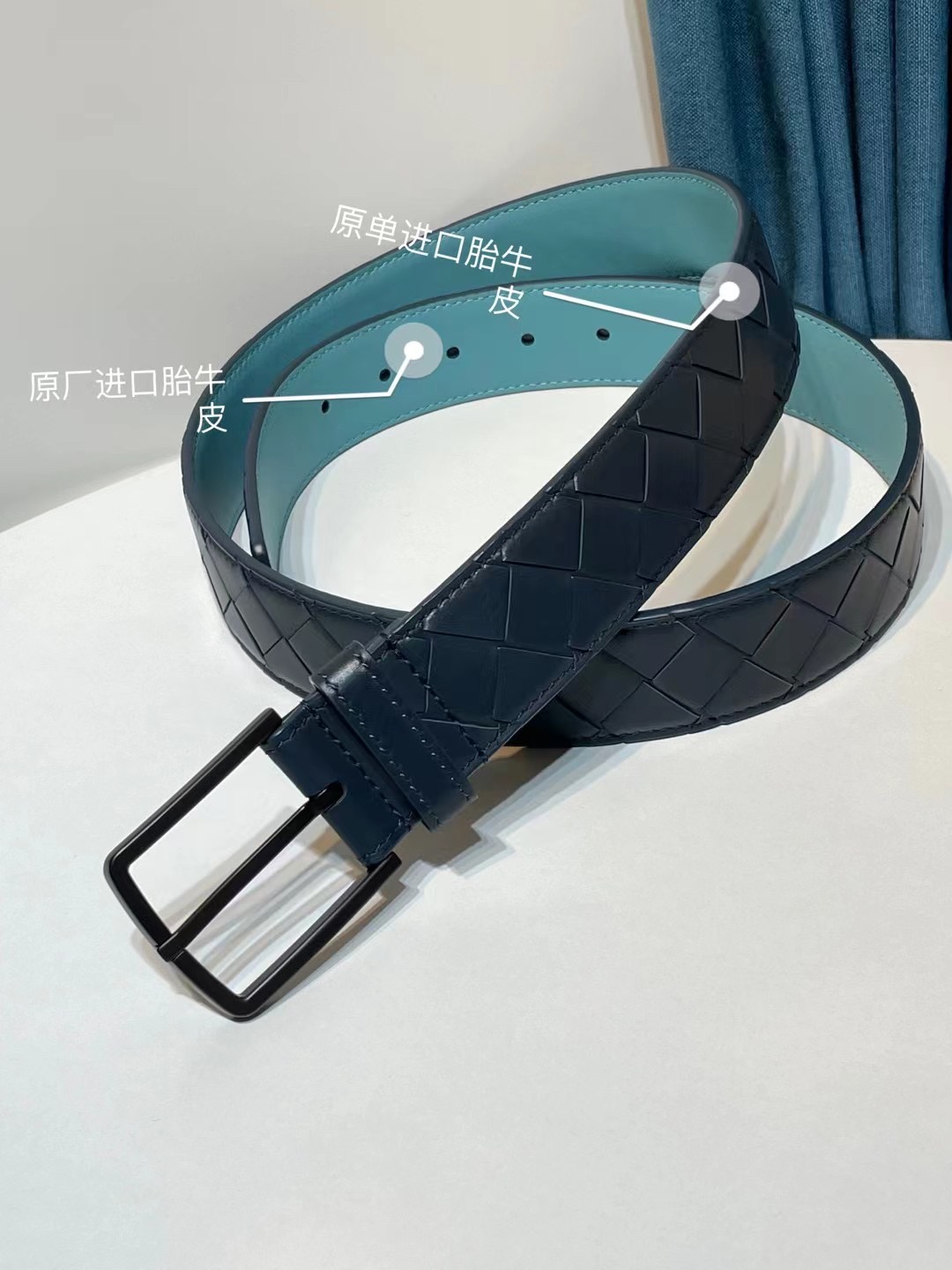 보테가베네타 Bottega Veneta 벨트 35mm