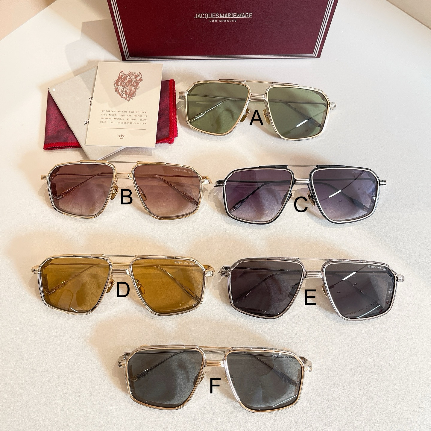 JACQUES MARIE MAG JMMJG16H 56口16