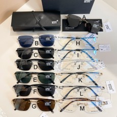 Mont Blanc MB0470S 56口19-145