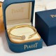 피아제 PIAGET 팔찌