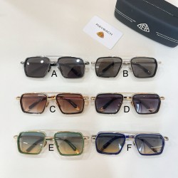 MAYBACH THE BEST 57口20-147