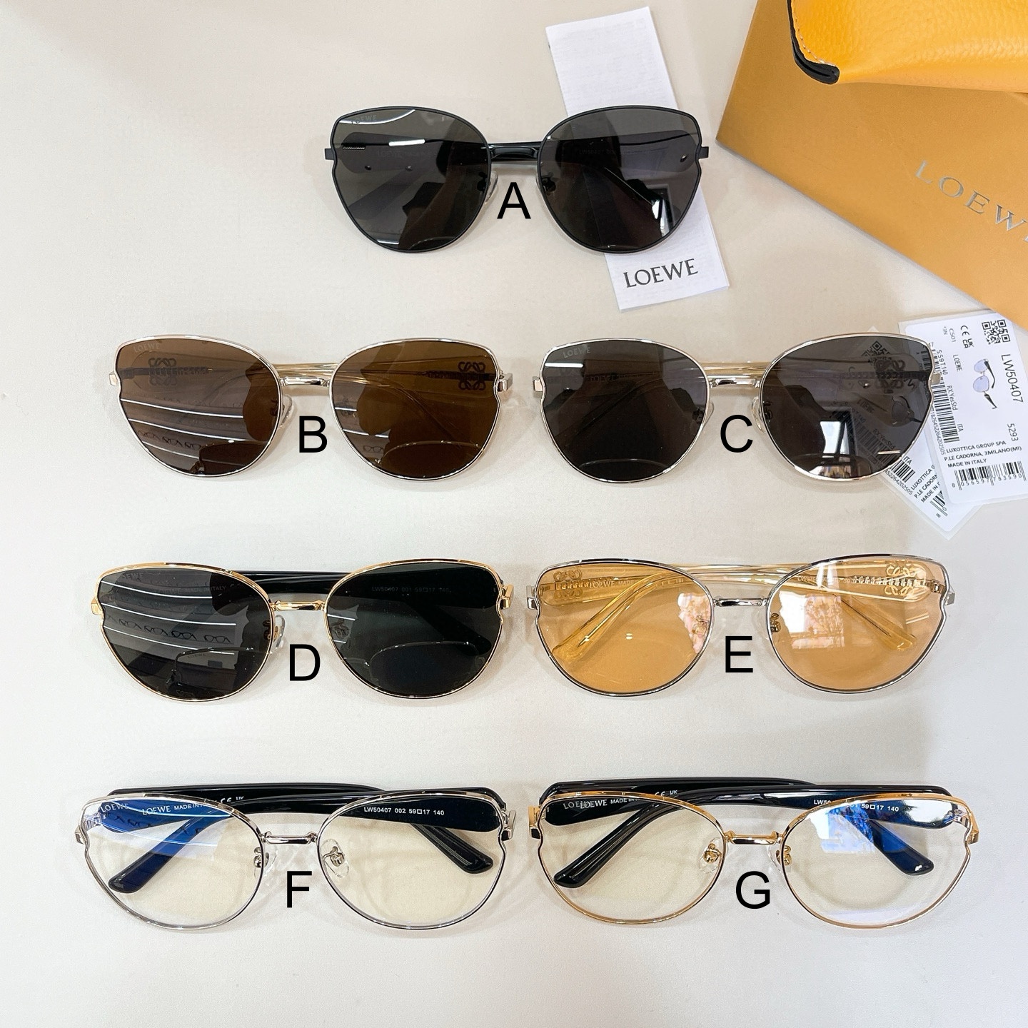 로에베 Loewe LW50407 59口17-140