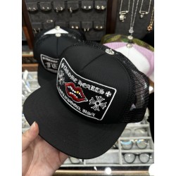 크롬하츠 참퍼 할리우드 트러커햇 블랙