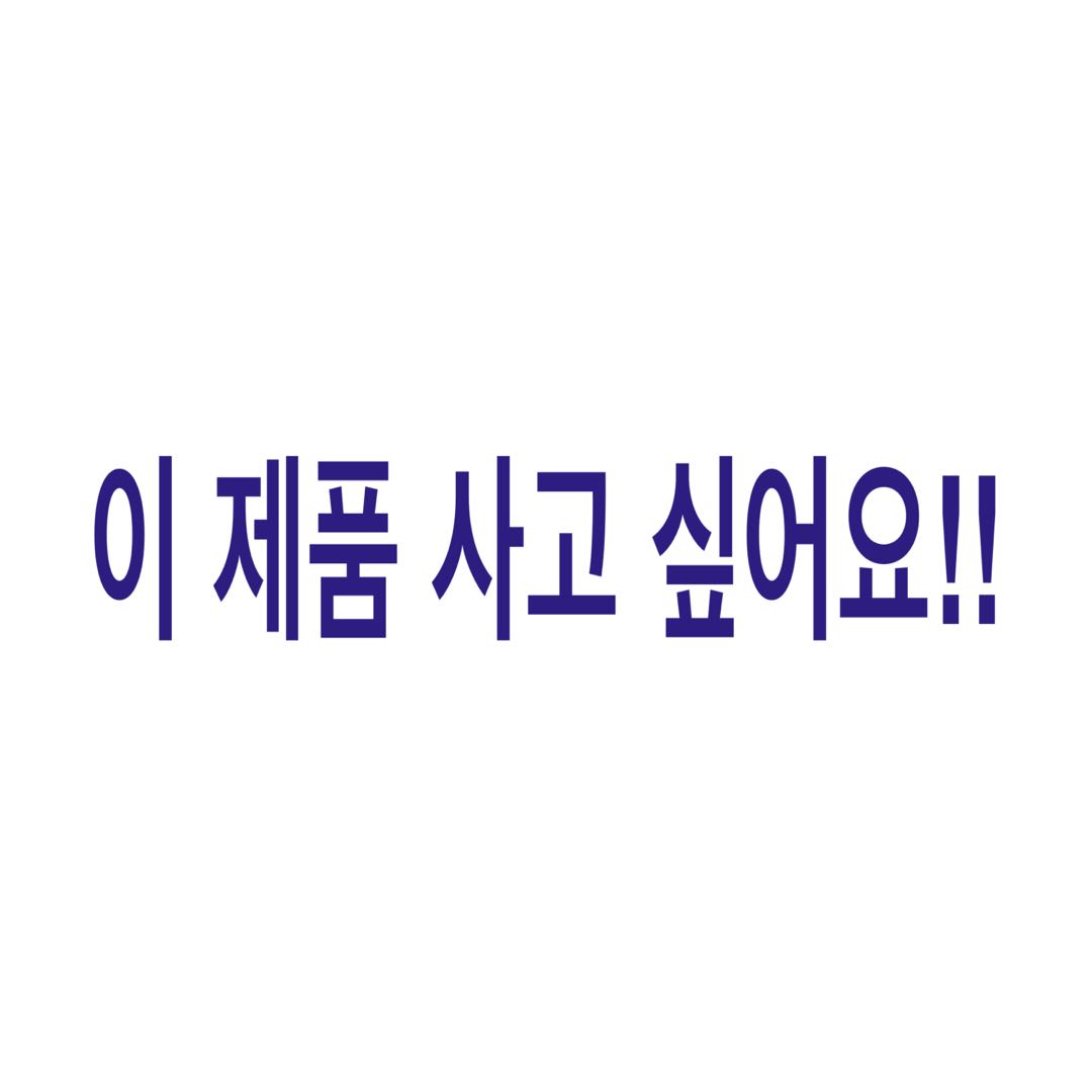 버버리 맨투맨 발리 벨트(이미지 별첨)