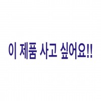 (개인결제)샤넬 발레 36   (이미지 별첨)  