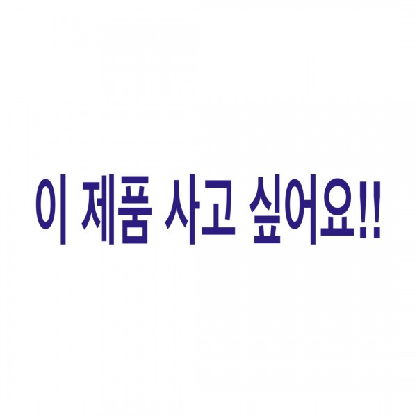 (개인결제) 에르메스 글로브 홀더 +프라다 메리 제인 37 (이미지 별첨)